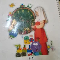 آموزش تخصصی ابتدایی