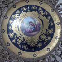 کنار سالنی برنزی