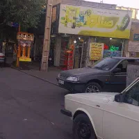 منزل مسکونی تجاری