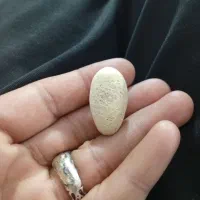 اسباب بازی