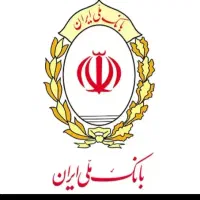 وام مهربانی