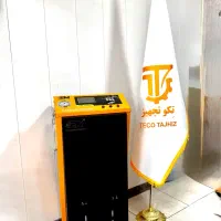 فروش اقساط کاتالیزور شور/کاتالیست/کاتالیست شور