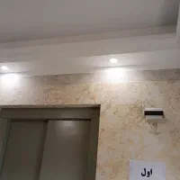 خدمات تخصصی برق ساختمان وصنعتی/برقکار /برقکارصنعتی|خدمات پیشه و مهارت|گرگان, |دیوار