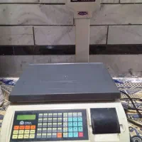 ترازو ویستا