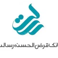 ۶۰۰میلیون تومان ۱۰ ماهه امتیاز وام رسالت