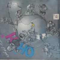 شیمی مبتکران دوازدهم دو جلدی و شیمی یازدهم|کتاب و مجله آموزشی|قم, چهار امامزاده|دیوار