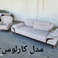 مبل کارلوس ایفل .درهمه رنگ