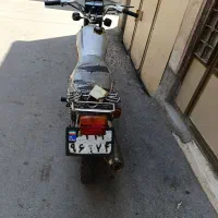 موتور