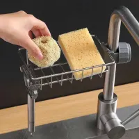 جا اسکاجی کنار سینک|آب‌چکان و نظم‌دهنده ظروف|تهران, استاد معین|دیوار