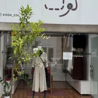 جذب فروشنده