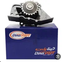 واتر پمپ پراید دینا پارت آکبند