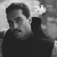 ۲ عدد بلیط کنسرت حامیم یزد