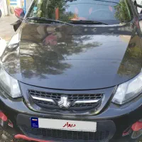 فروش‌کوییک‌مدل400خوش‌قیمت