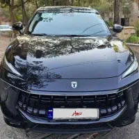 لاماری ایما ۱۴۰۴ صفر
