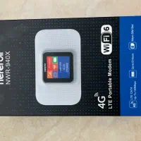 دستگاه مودم