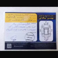 سوناتا ۲۰۰۹|خودرو سواری و وانت|زنجان, |دیوار