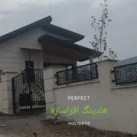 ساخت ویلا با ال اس اف lsf