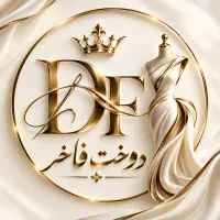 خیاطی و مشاغل مربوطه