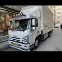 (شرکت حمل‌ونقل کسری بار)