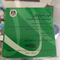 آبیاری تحت فشار ذرت