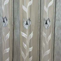 پرده پذیرایی