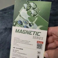 قاب گوشی آیفون 14 پرو مکس|لوازم جانبی موبایل و تبلت|سقز, |دیوار