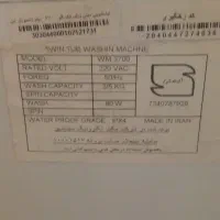 مینی واش|ماشین لباسشویی و خشککن لباس|کرمانشاه, |دیوار