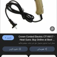 گمشده