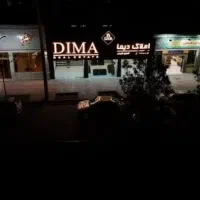 آپارتمان-شهرک-جهاد-رهن-کامل