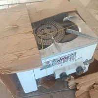 اجاق گاز دو شعله ساطع