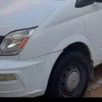 ون مکسوس 2017