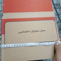 کارتن نو ۵۰۰عدد