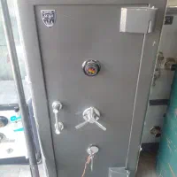 گاوصندوق ایران کاوه