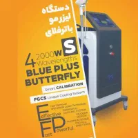 فروش دستگاه لیزر