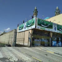 فروش ملک تجاری و اداری