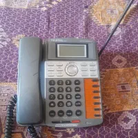 تلفن اداری