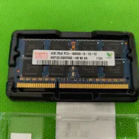 رم لپ تاپ Hynix