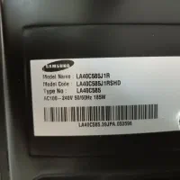 تلویزیون LCD سامسونگ 40 اینچ|تلویزیون و پروژکتور|اسلام‌شهر, شهرک انبیا|دیوار