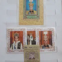 کلکسیون تمبر