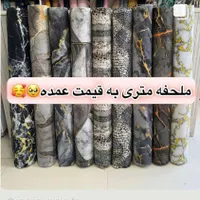 پارچه ملحفه پتوروتختی ارسال رایگان پرداخت درب منزل|رختخواب، بالش، پتو|رشت, سلیمانداراب|دیوار
