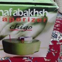 دستگاه بخور