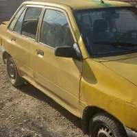 تاکسی یاسوج