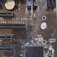مادربرد ne-b250|قطعات و لوازم جانبی رایانه|زاهدان, |دیوار