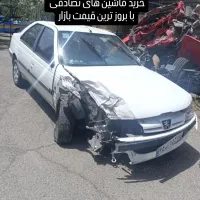 خریدو فروش خودروهای تصادفی