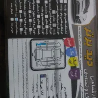 کویک r1400|خودرو سواری و وانت|قدس, شهرقدس|دیوار