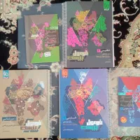 کتاب‌های فارسی،زمین‌شناسی،انگلیسی فرمول۲۰ یازدهم