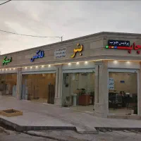 چاپ و تبلیغات  خودمهر(پردیس جنوب) لار