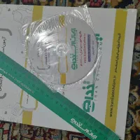 کتاب استخدامی|کتاب و مجله آموزشی|یزد, |دیوار