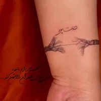 طراحی حرفه ای روی پوست محیط خصوصی استریل در بافق|خدمات آرایشگری و زیبایی|بافق, |دیوار