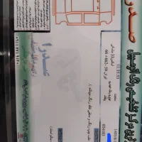 x33 نیو مدل94|خودرو سواری و وانت|گرگان, |دیوار